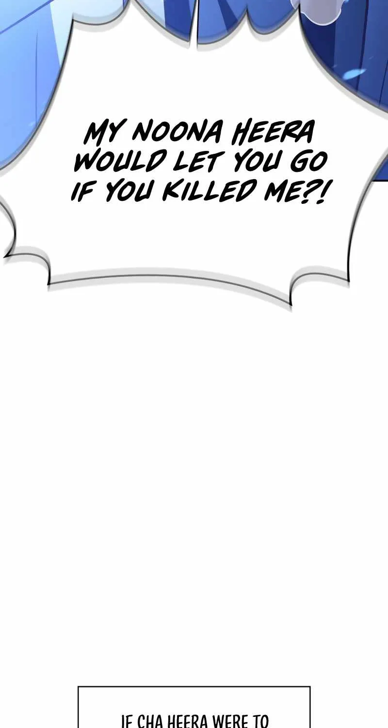 Regressor Instruction Manual Chapter 36 page 83 - 