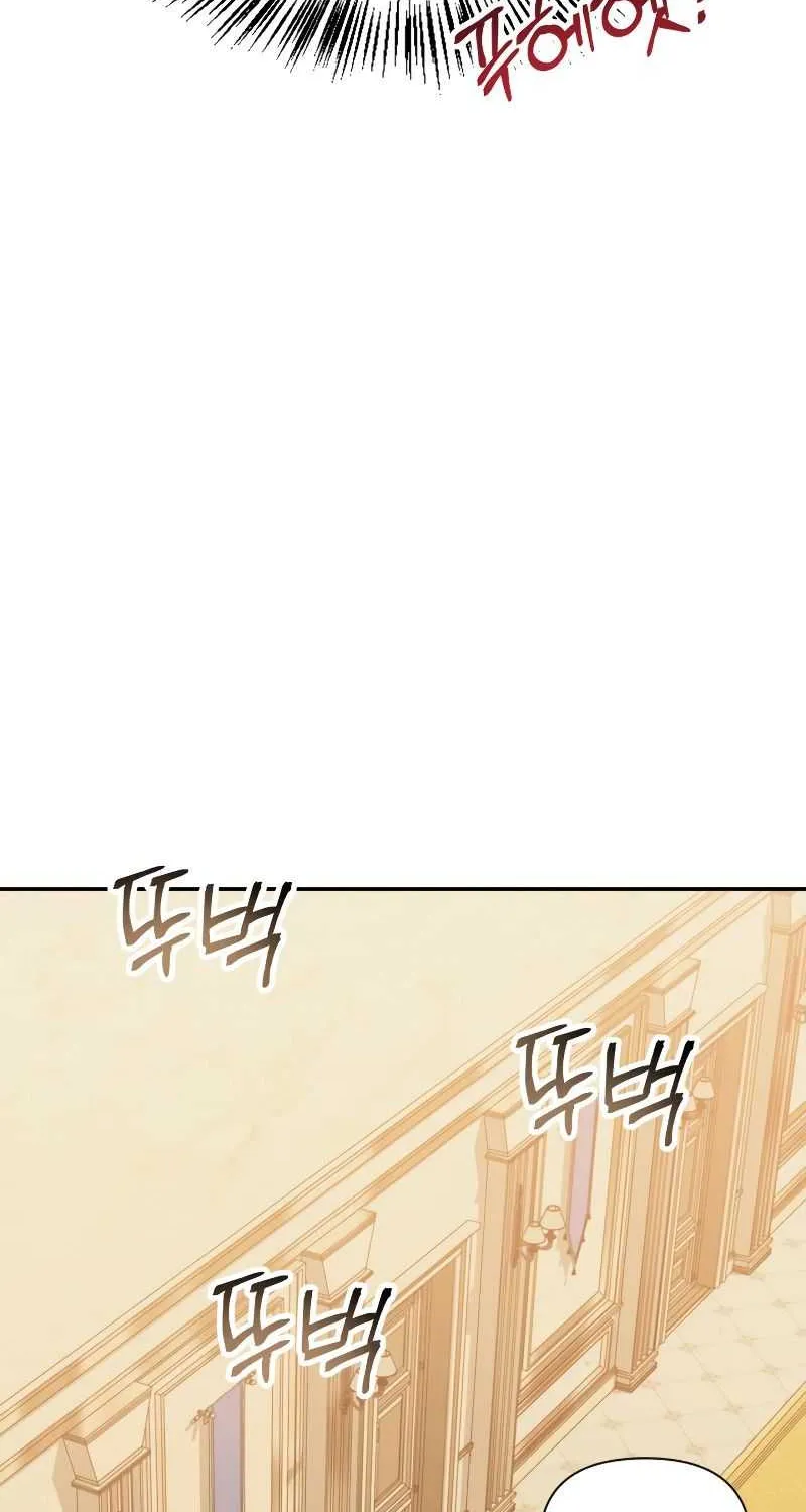 Regressor Instruction Manual Chapter 37 page 106 - 