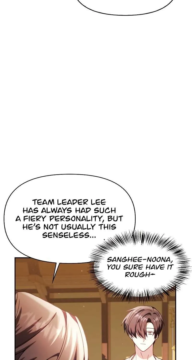 Regressor Instruction Manual Chapter 37 page 68 - 
