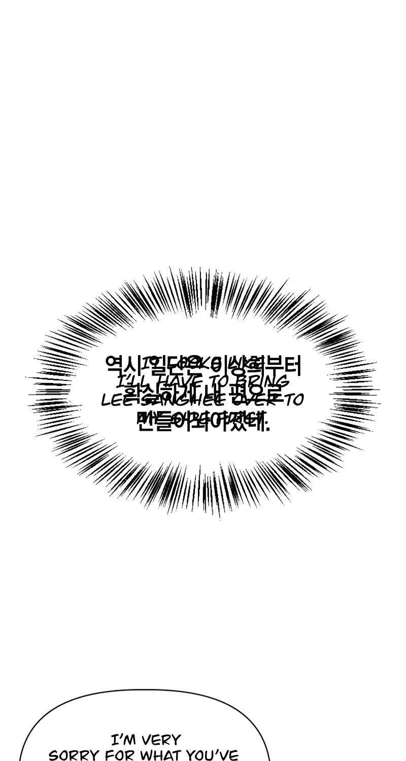 Regressor Instruction Manual Chapter 37 page 73 - 