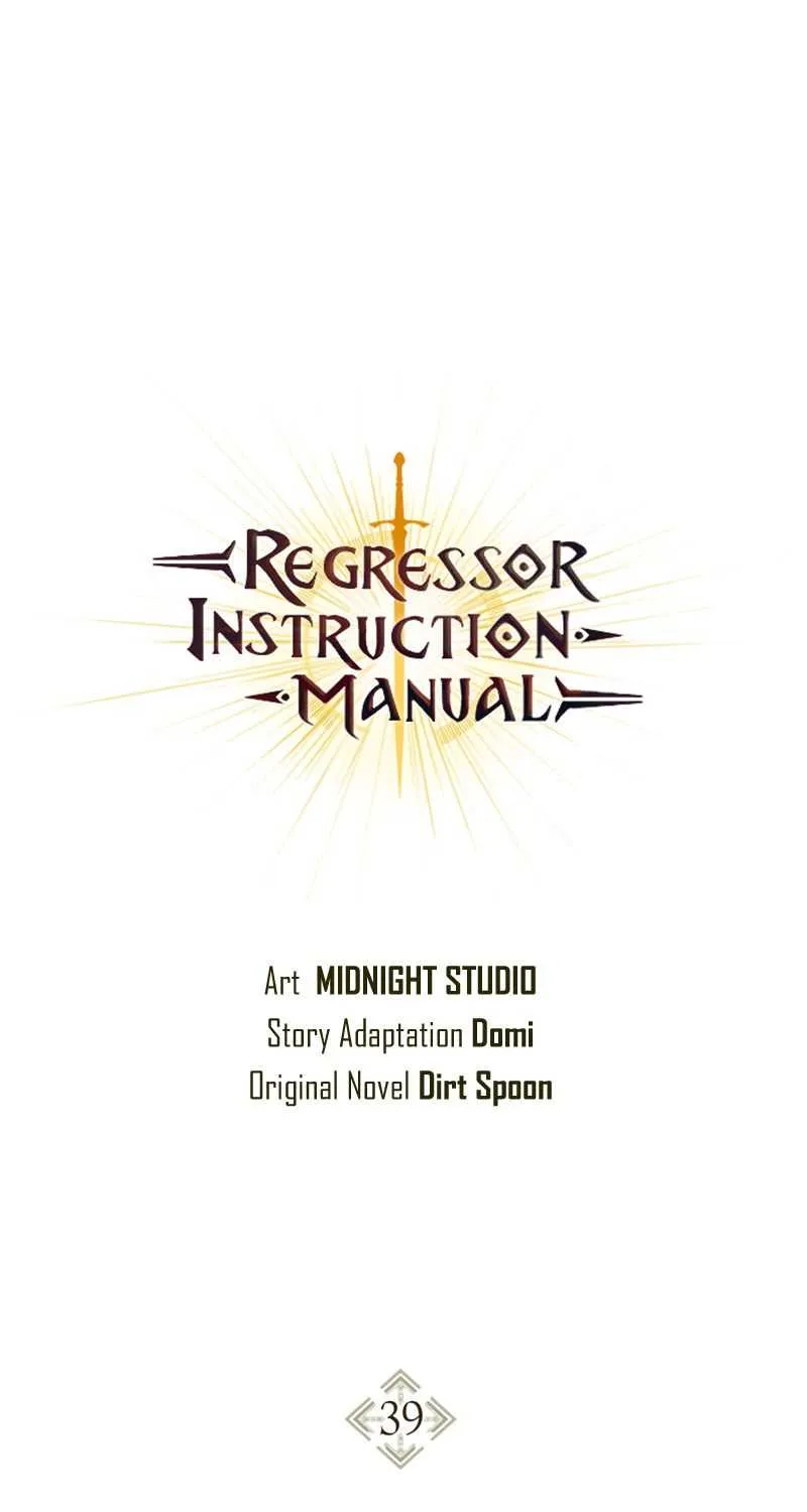 Regressor Instruction Manual Chapter 39 page 2 - 