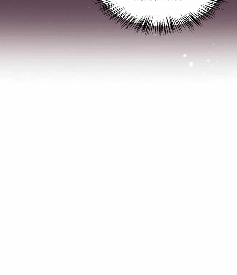 Regressor Instruction Manual Chapter 40 page 122 - 