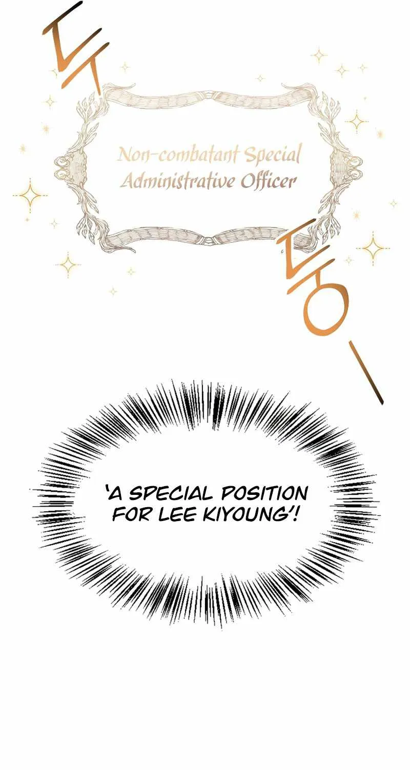 Regressor Instruction Manual Chapter 40 page 53 - 