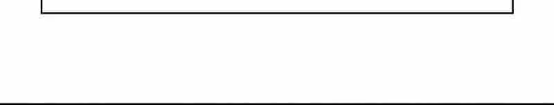 Regressor Instruction Manual Chapter 41 page 115 - 