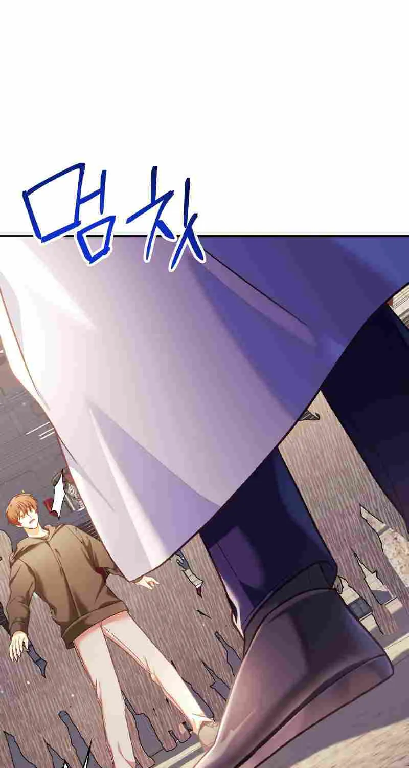 Regressor Instruction Manual Chapter 41 page 125 - 