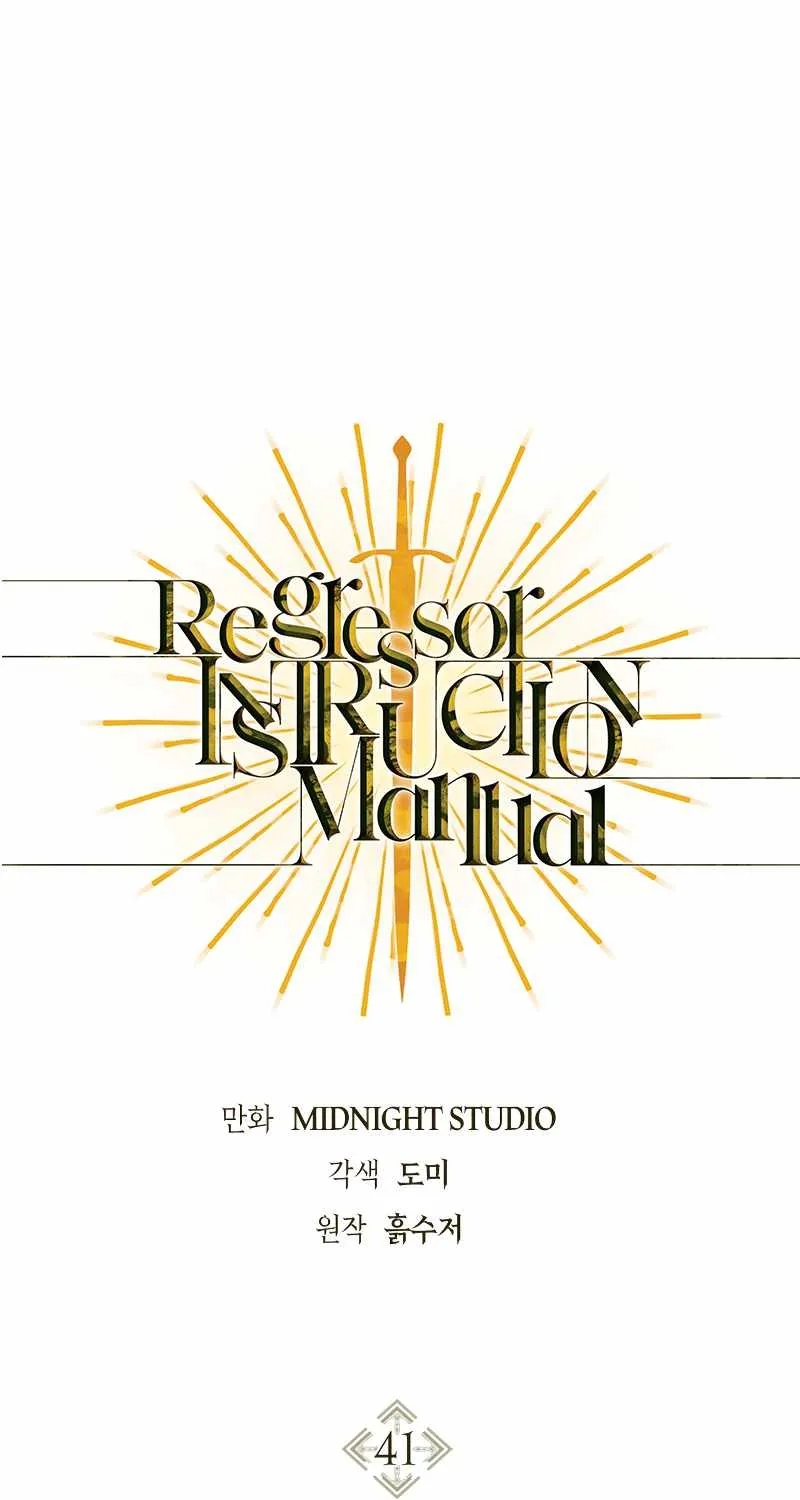 Regressor Instruction Manual Chapter 41 page 3 - 