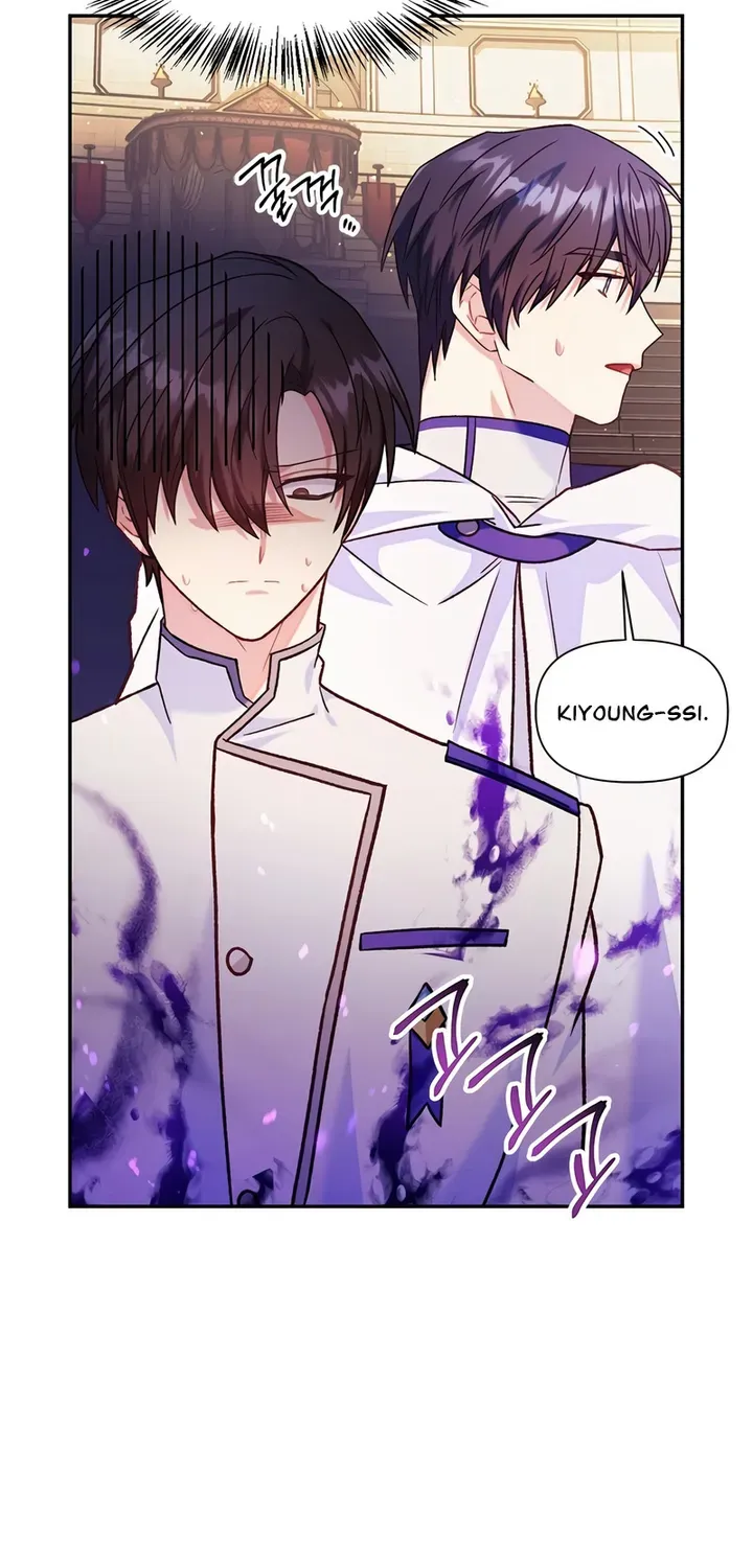 Regressor Instruction Manual Chapter 42 page 47 - 