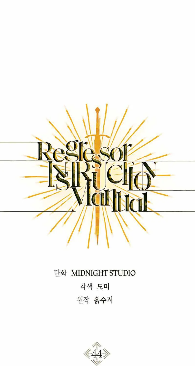 Regressor Instruction Manual Chapter 44 page 2 - 