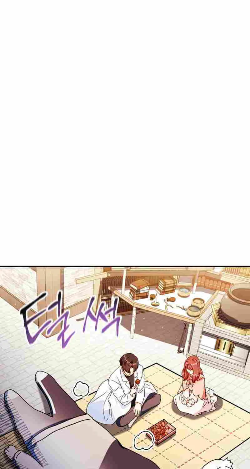 Regressor Instruction Manual Chapter 44 page 43 - 