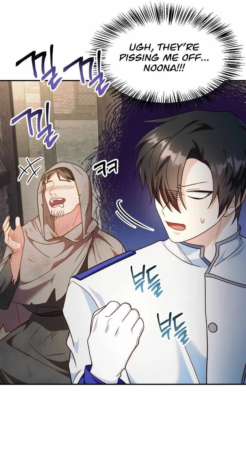 Regressor Instruction Manual Chapter 46 page 82 - 