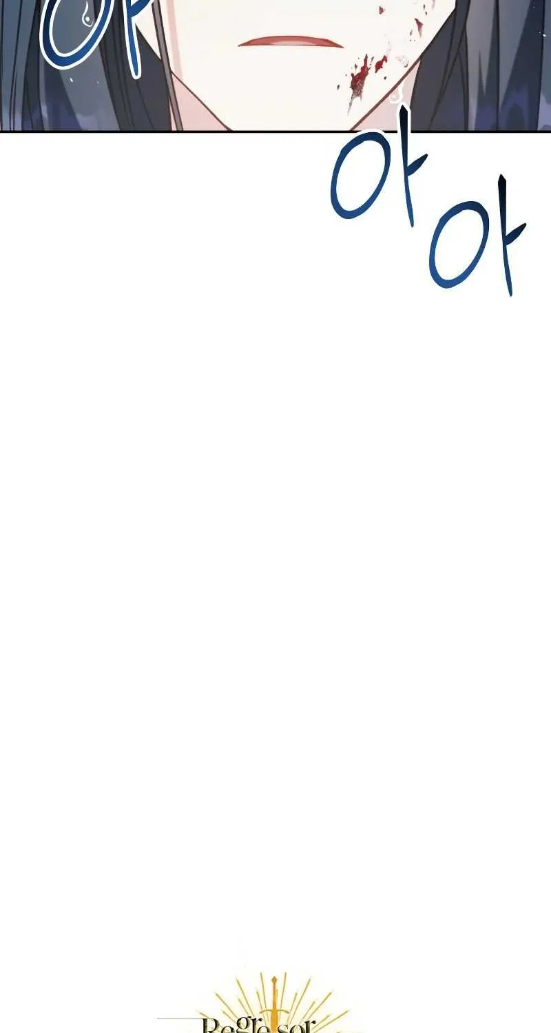 Regressor Instruction Manual Chapter 47 page 113 - 
