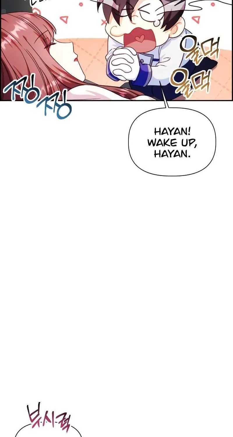Regressor Instruction Manual Chapter 47 page 44 - 