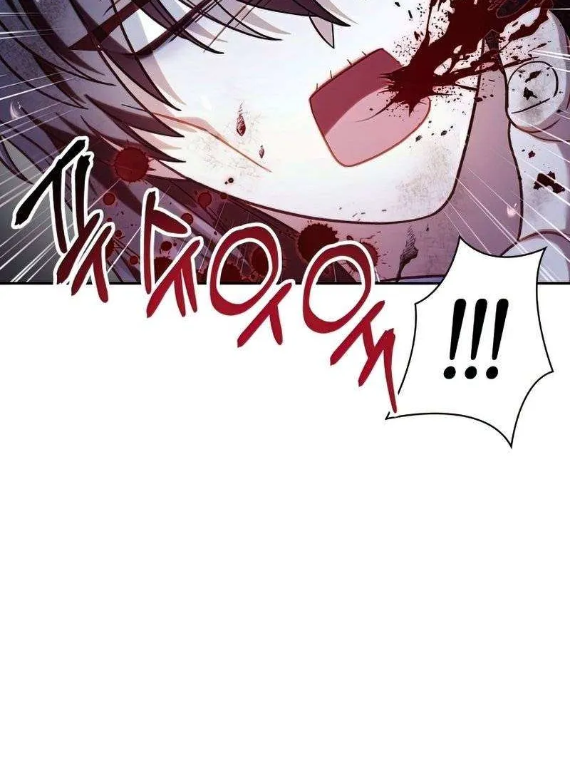 Regressor Instruction Manual Chapter 48 page 51 - 