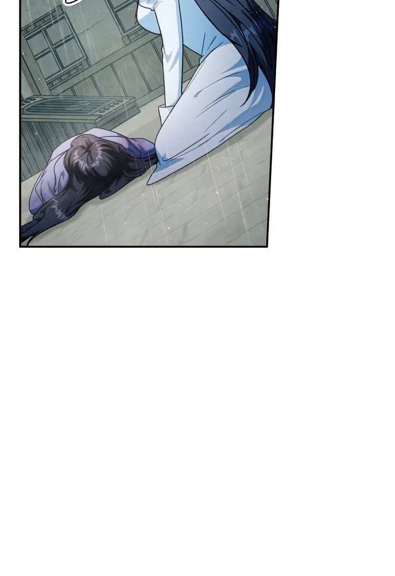 Regressor Instruction Manual Chapter 48 page 67 - 