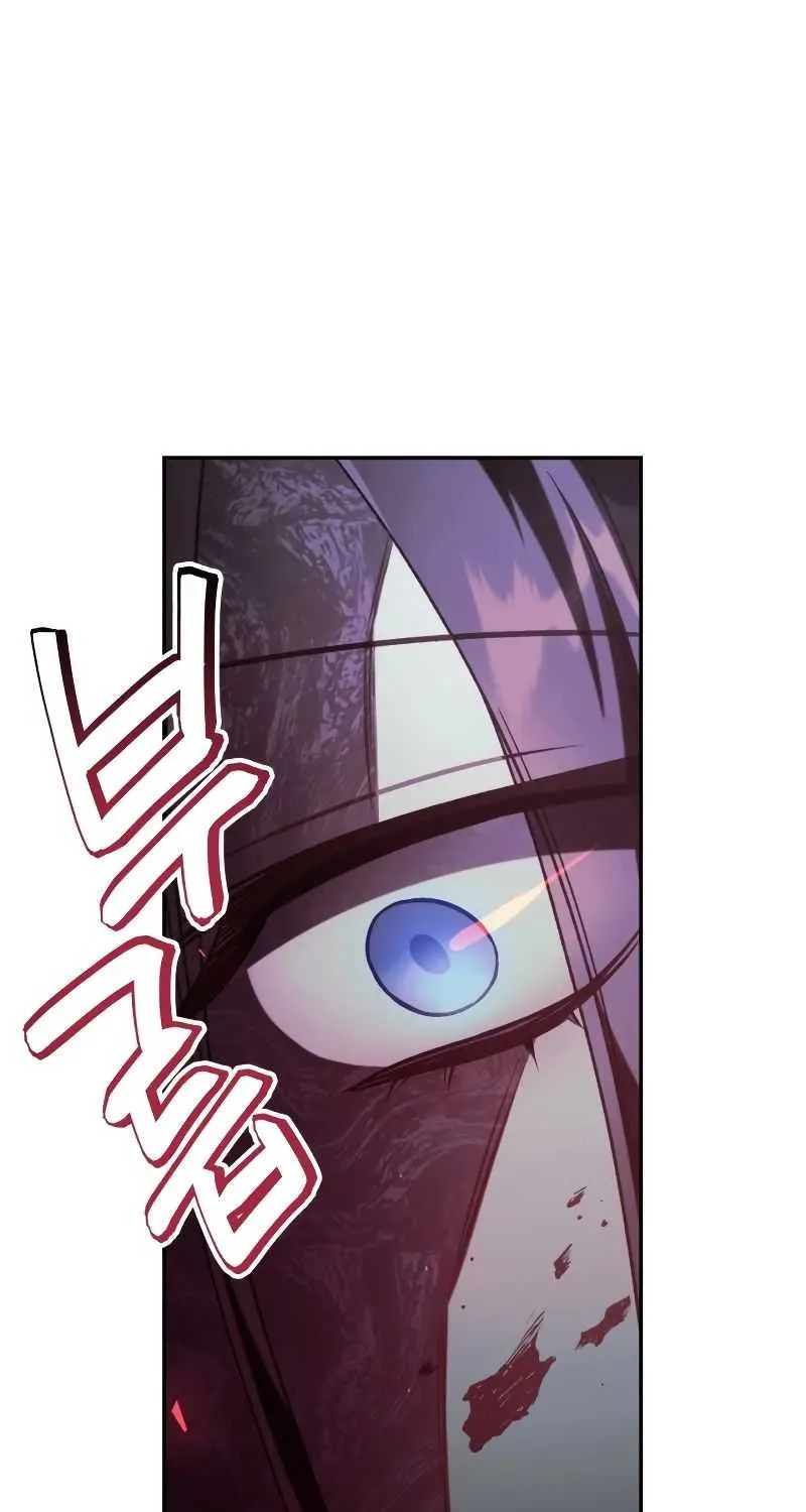 Regressor Instruction Manual Chapter 49 page 45 - 