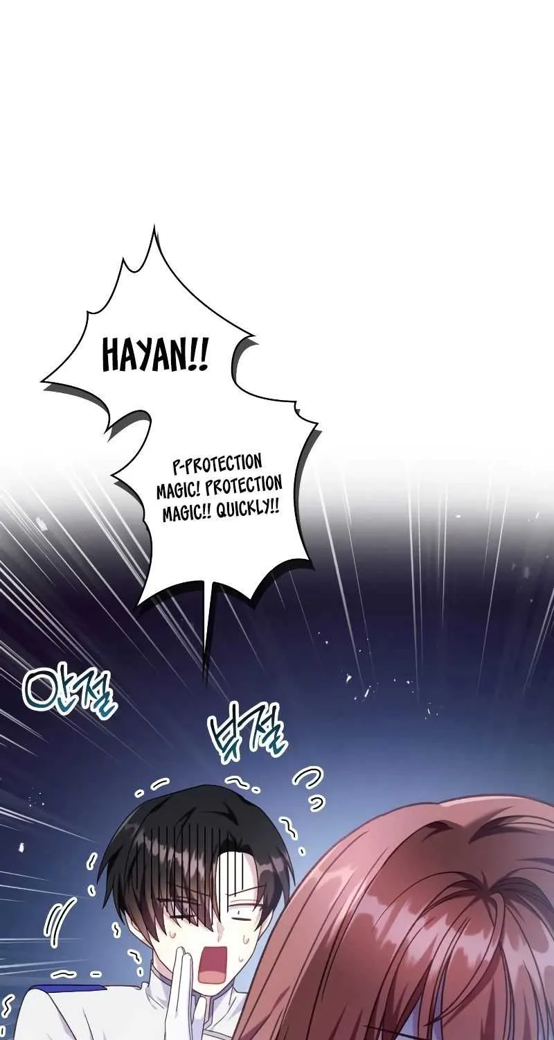 Regressor Instruction Manual Chapter 49 page 55 - 