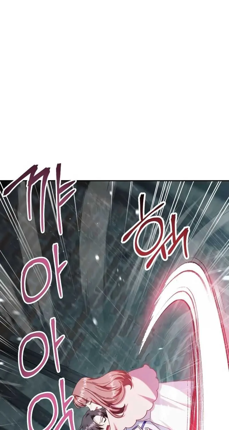 Regressor Instruction Manual Chapter 49 page 57 - 