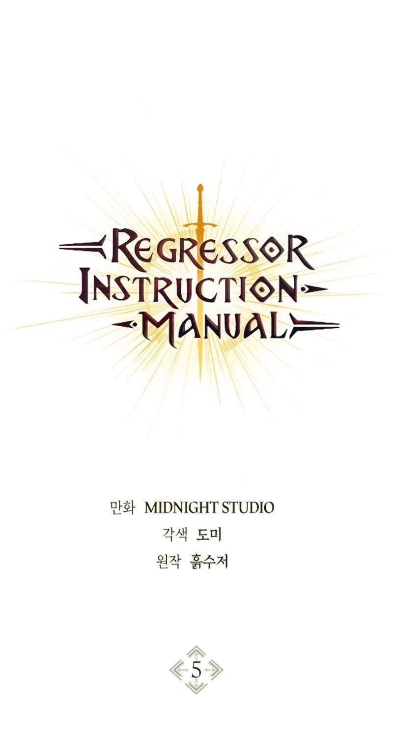 Regressor Instruction Manual Chapter 5 page 2 - 