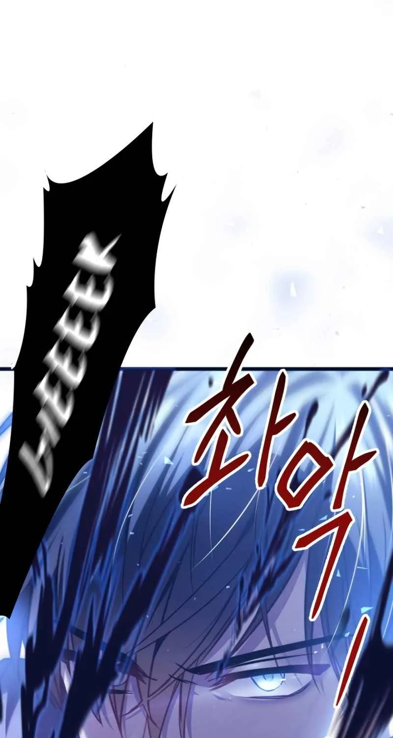 Regressor Instruction Manual Chapter 5 page 37 - 