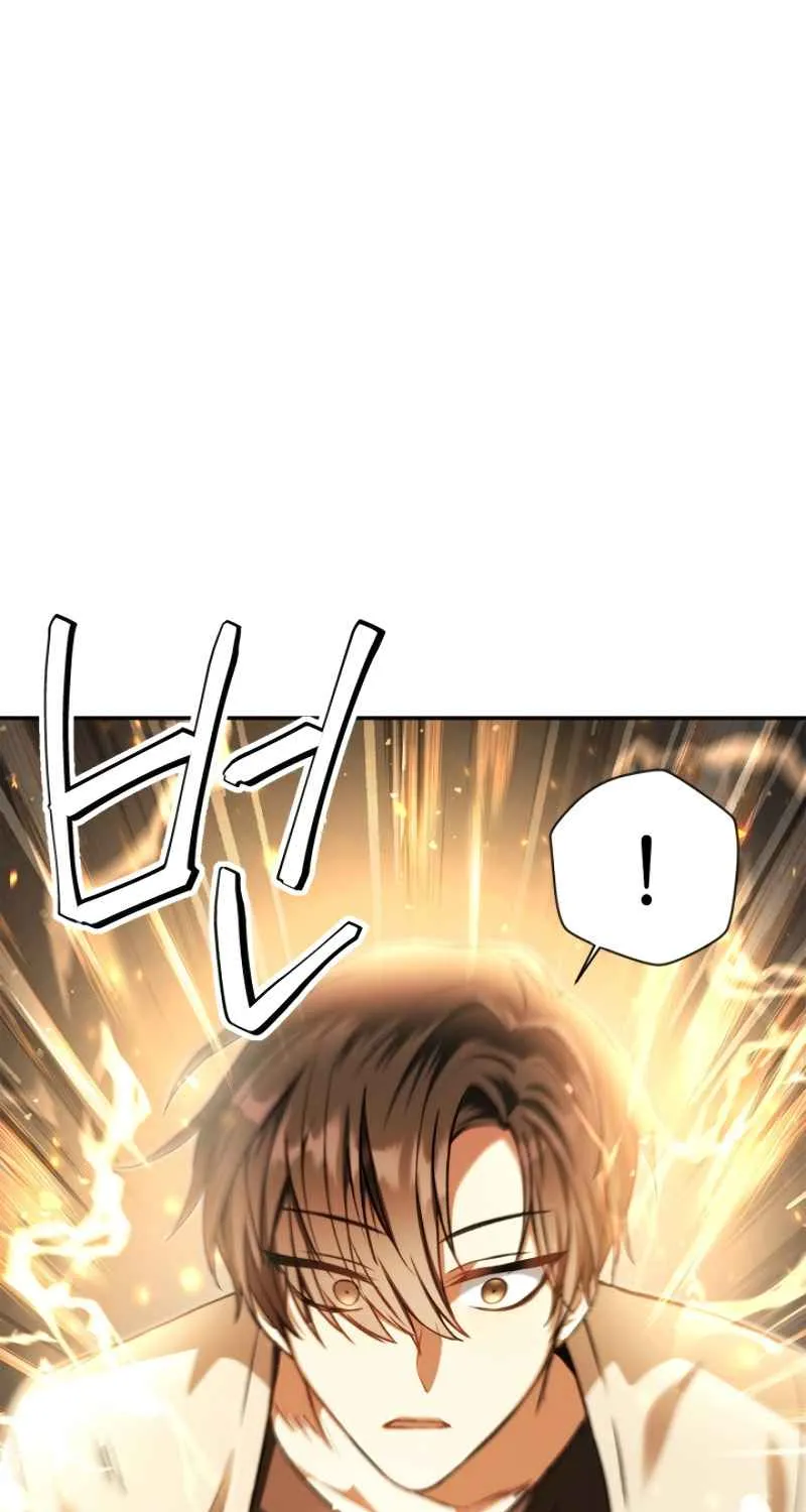 Regressor Instruction Manual Chapter 5 page 95 - 