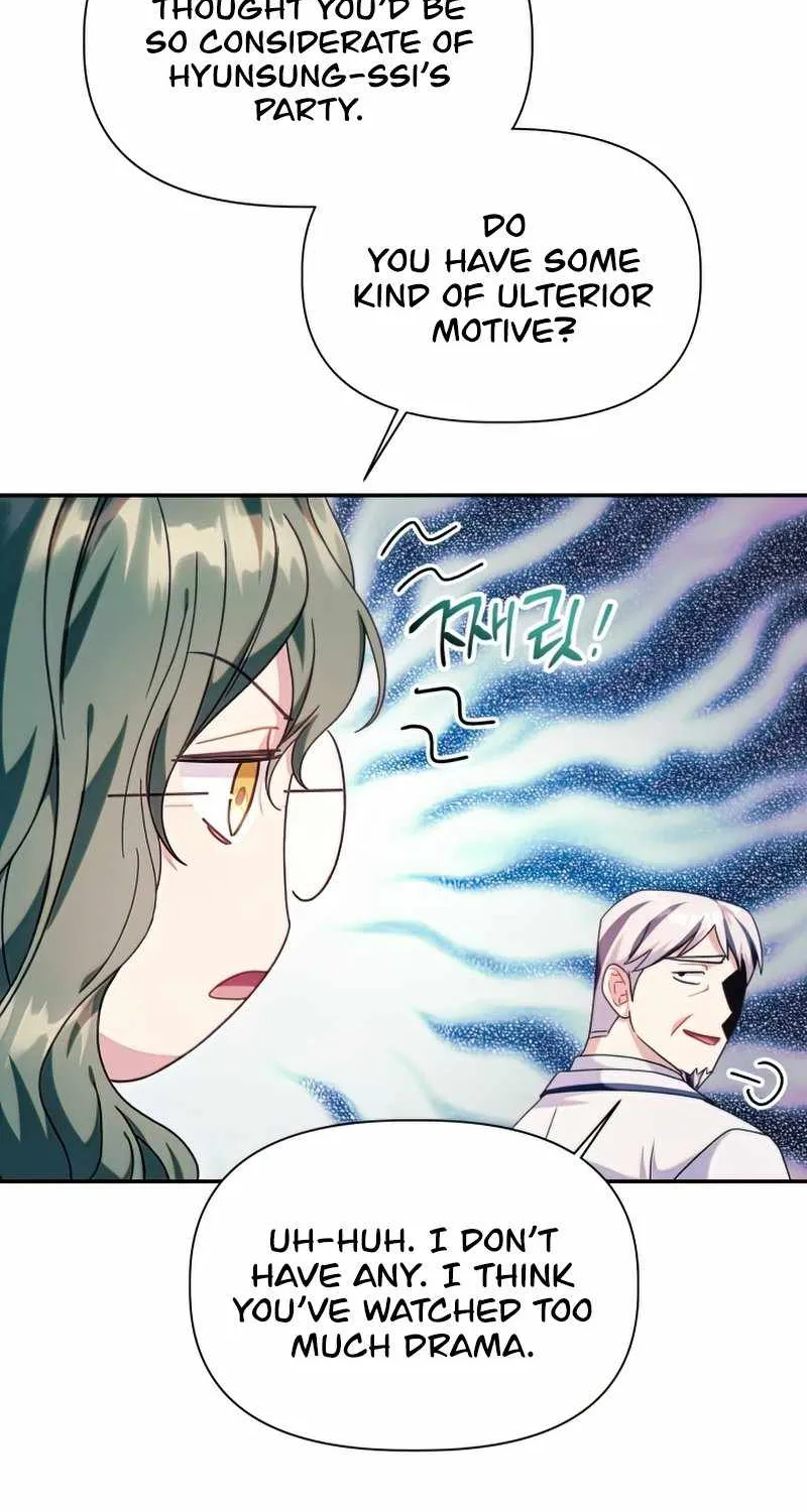 Regressor Instruction Manual Chapter 50 page 79 - 