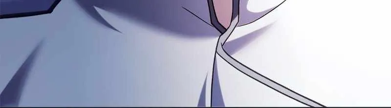 Regressor Instruction Manual Chapter 51 page 118 - 