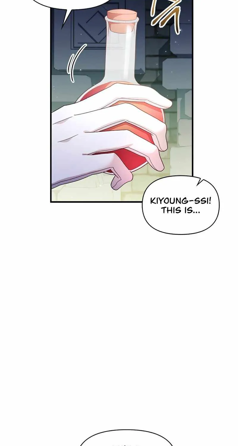 Regressor Instruction Manual Chapter 51 page 25 - 