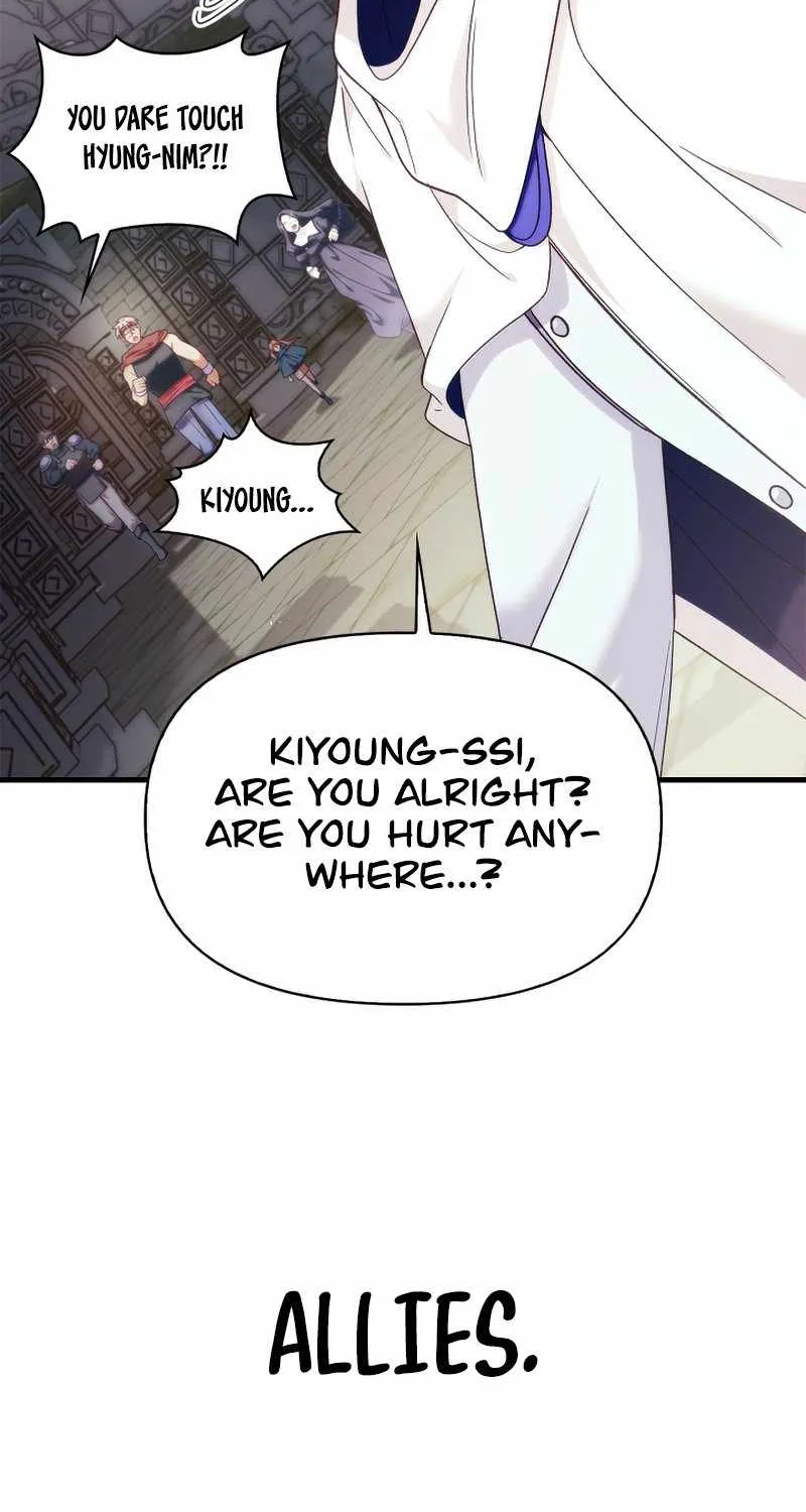 Regressor Instruction Manual Chapter 51 page 78 - 
