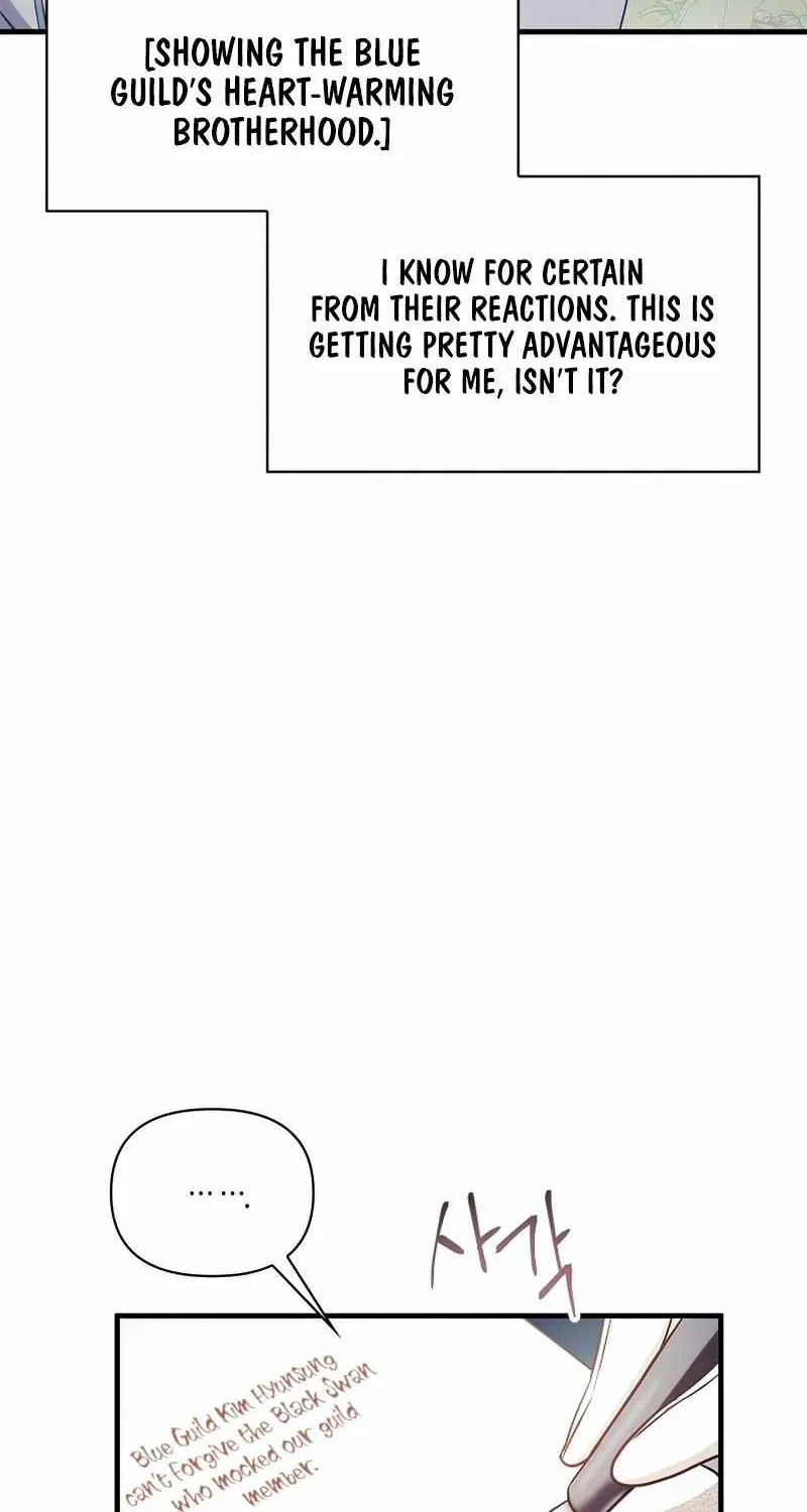 Regressor Instruction Manual Chapter 51 page 87 - 