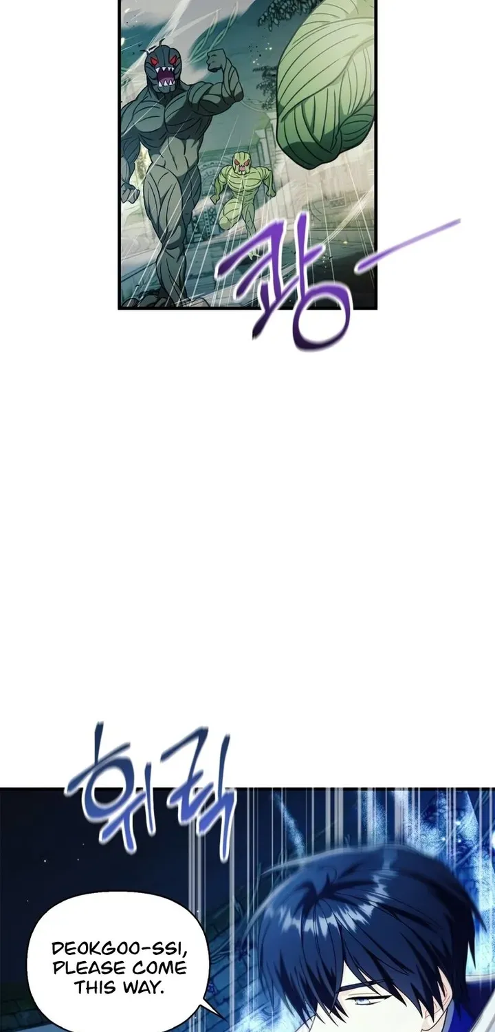 Regressor Instruction Manual Chapter 52 page 19 - 