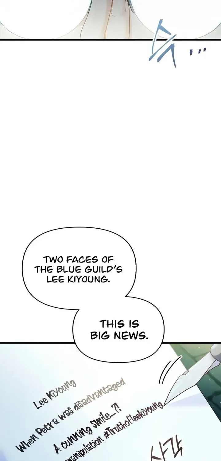 Regressor Instruction Manual Chapter 52 page 29 - 