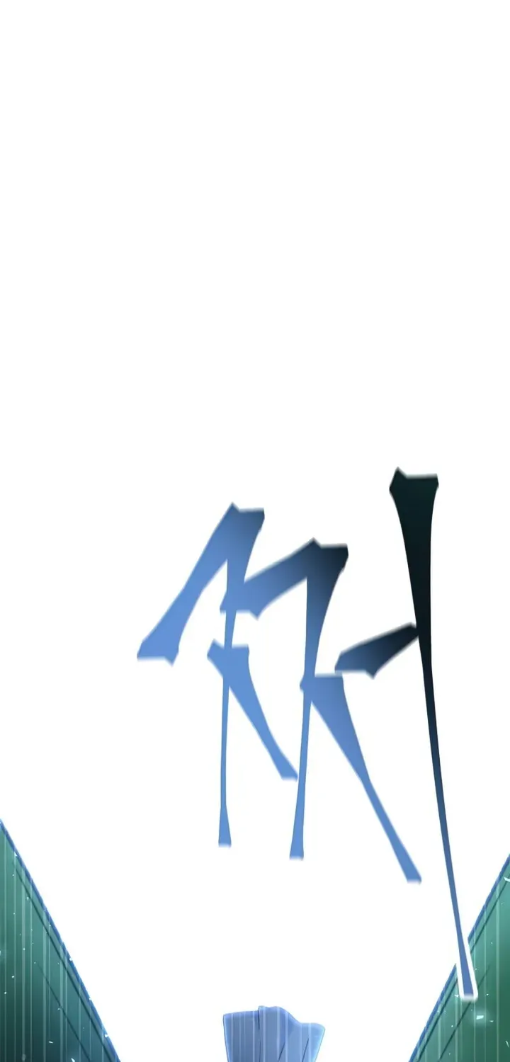 Regressor Instruction Manual Chapter 52 page 49 - 