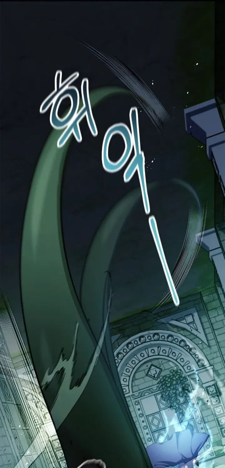 Regressor Instruction Manual Chapter 52 page 55 - 