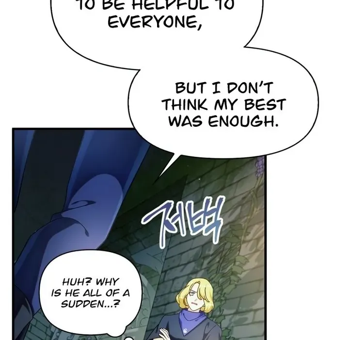 Regressor Instruction Manual Chapter 52 page 74 - 
