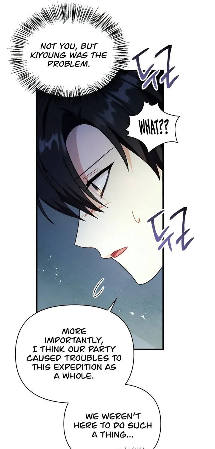 Regressor Instruction Manual Chapter 52 page 79 - 