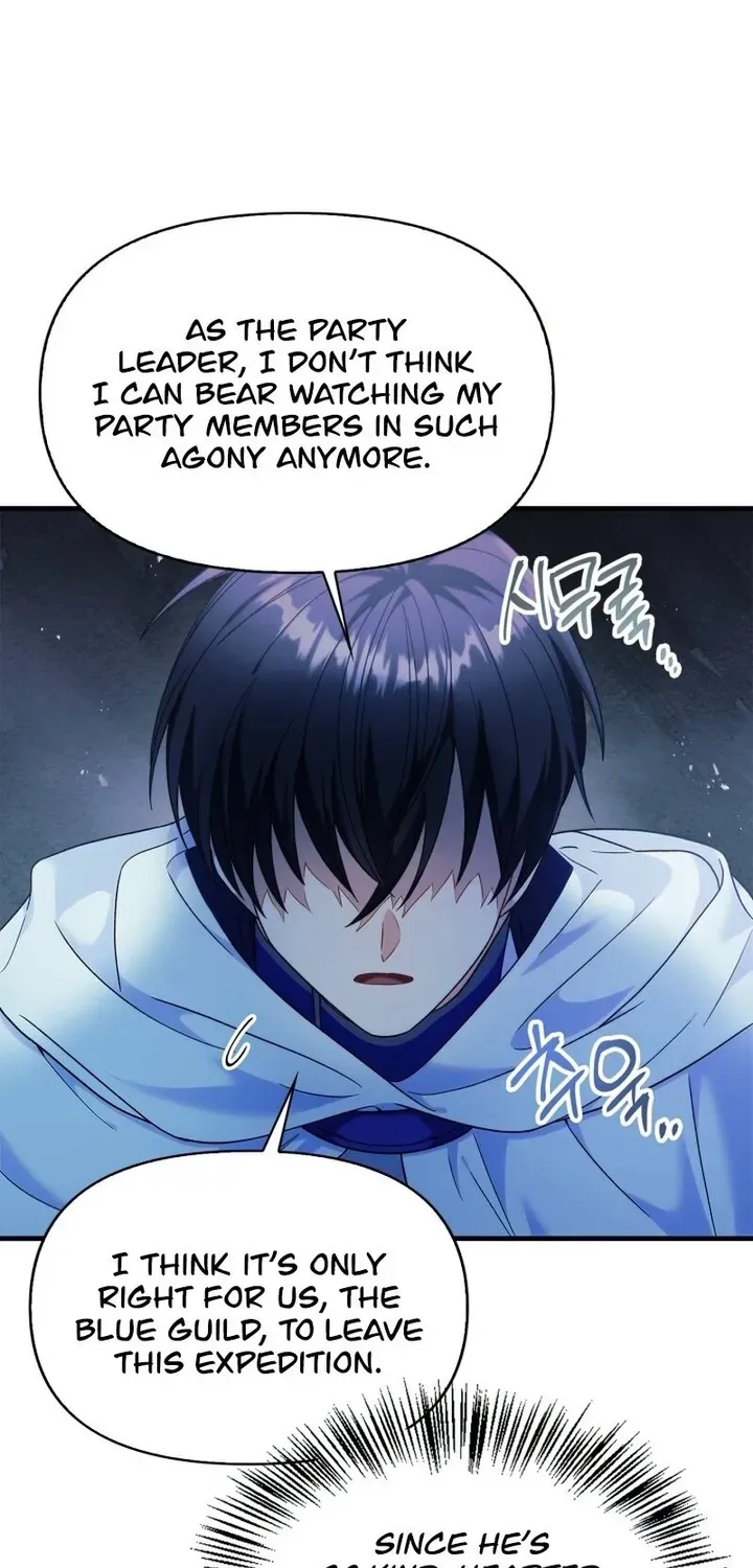 Regressor Instruction Manual Chapter 52 page 83 - 