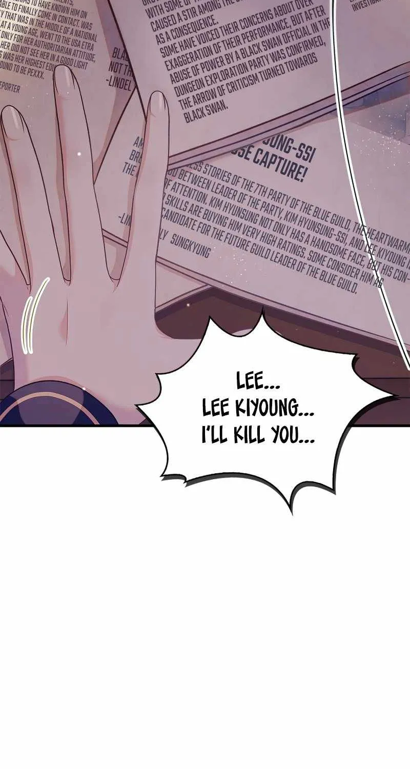 Regressor Instruction Manual Chapter 53 page 13 - 