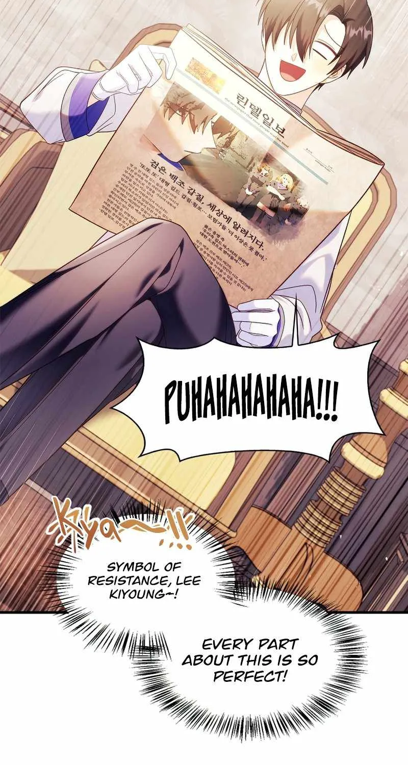 Regressor Instruction Manual Chapter 53 page 21 - 