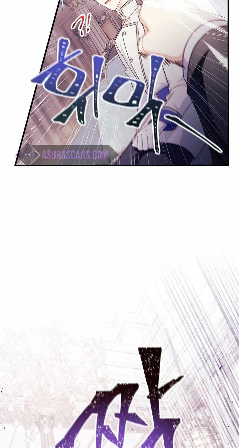 Regressor Instruction Manual Chapter 53 page 53 - 