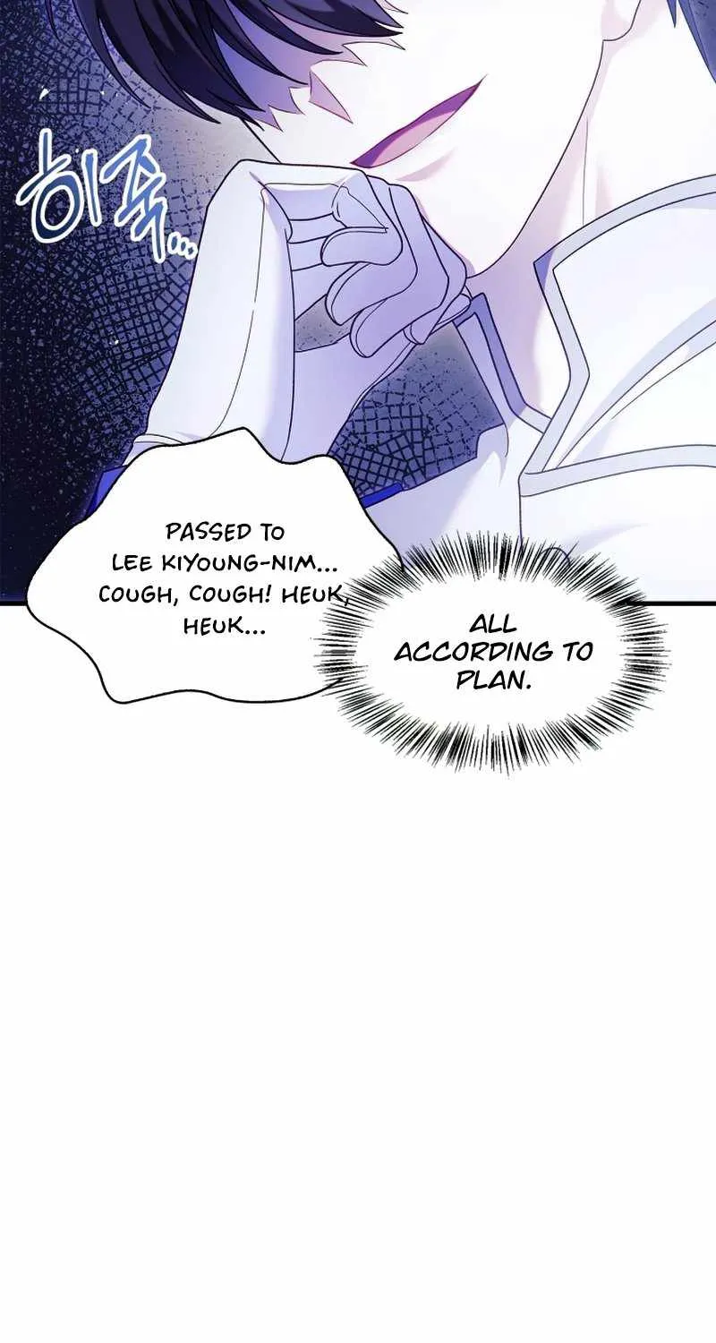 Regressor Instruction Manual Chapter 53 page 61 - 