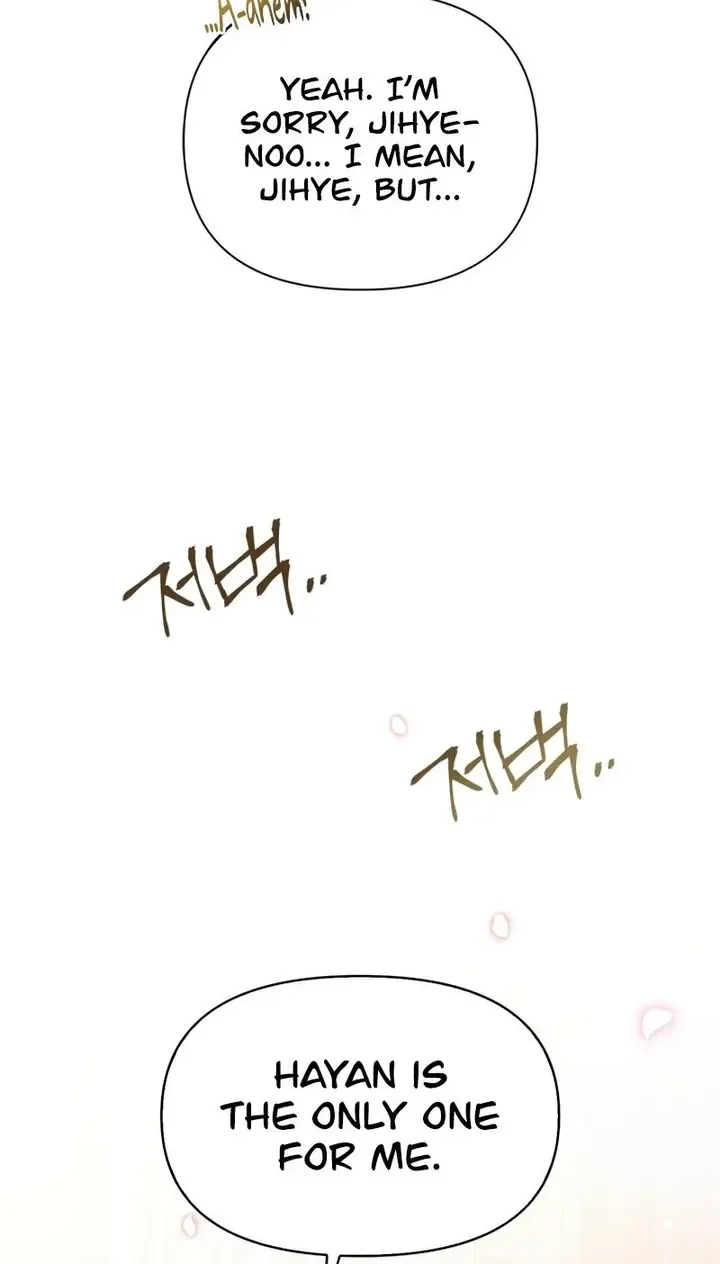 Regressor Instruction Manual Chapter 54 page 6 - 