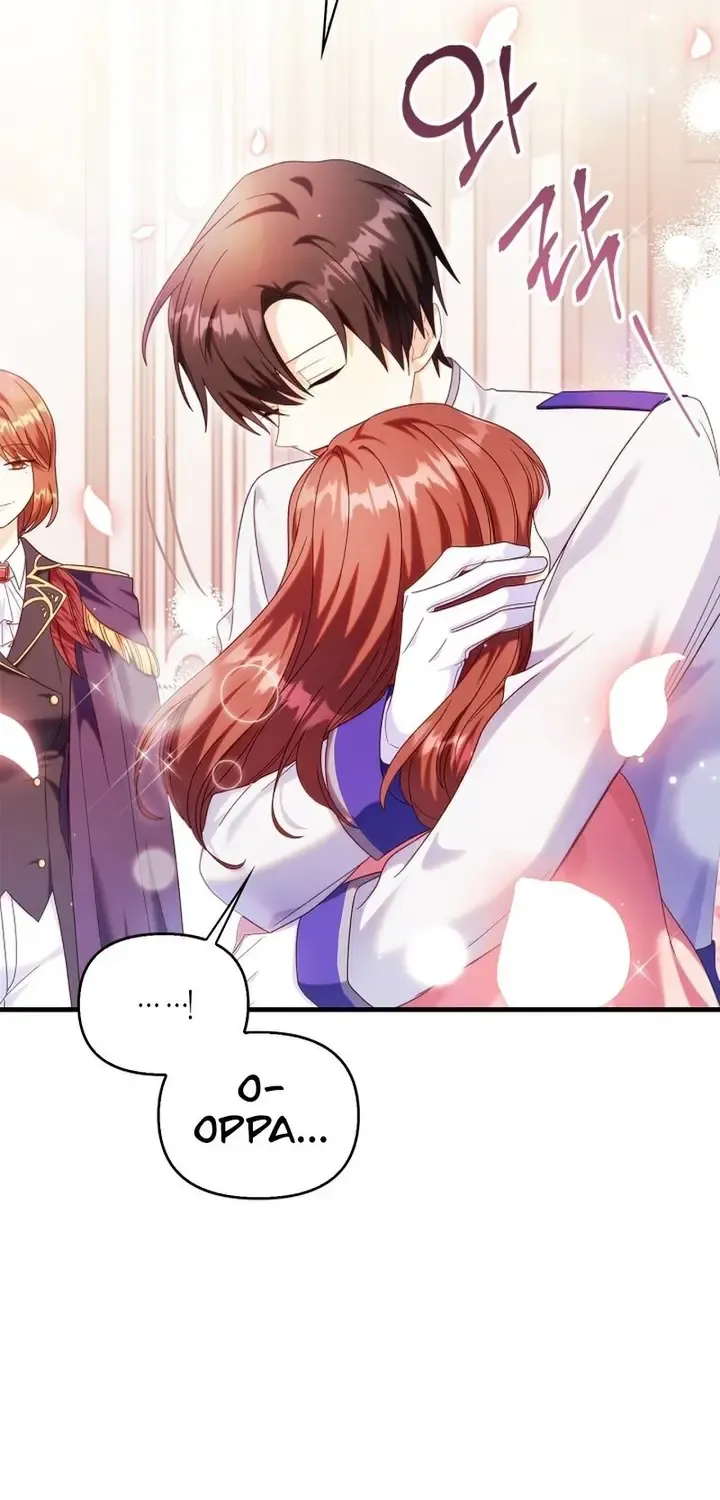 Regressor Instruction Manual Chapter 54 page 7 - 