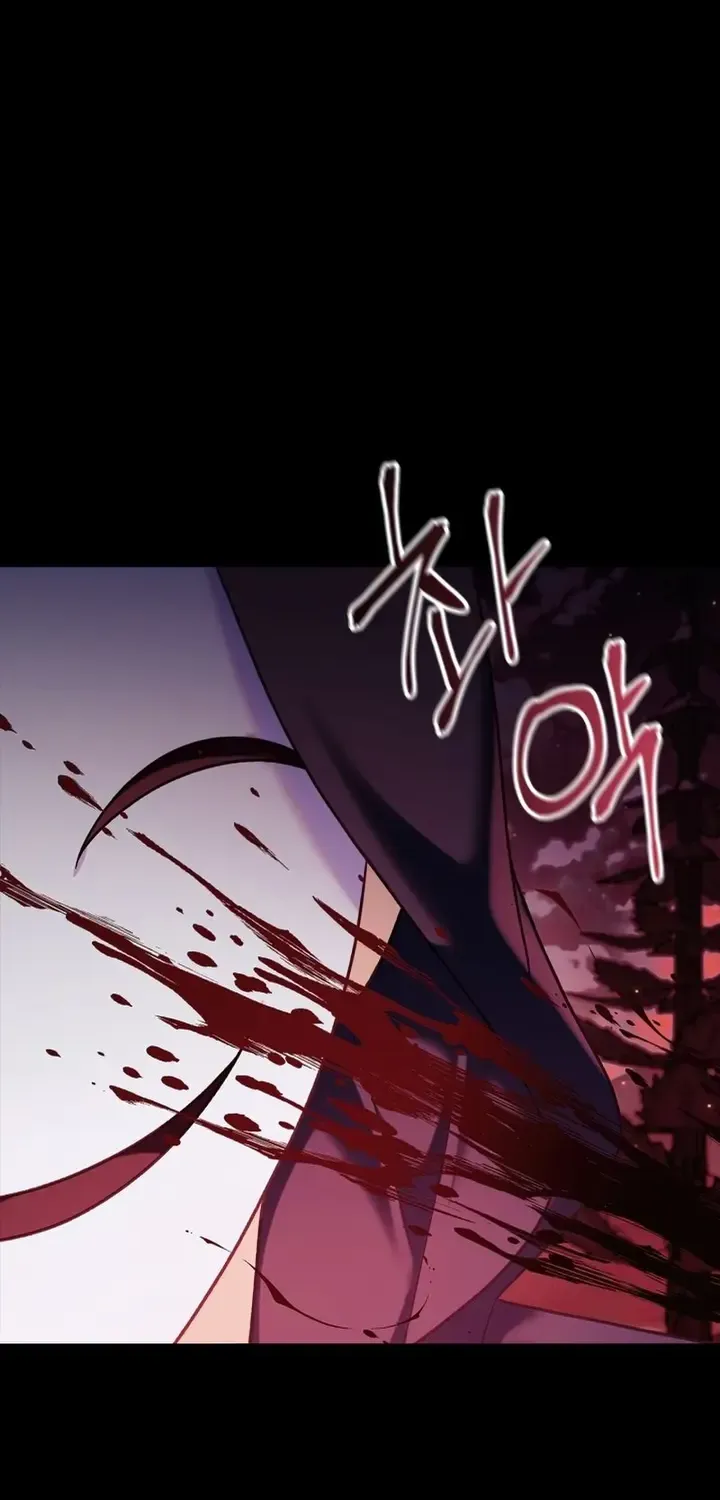 Regressor Instruction Manual Chapter 54 page 71 - 