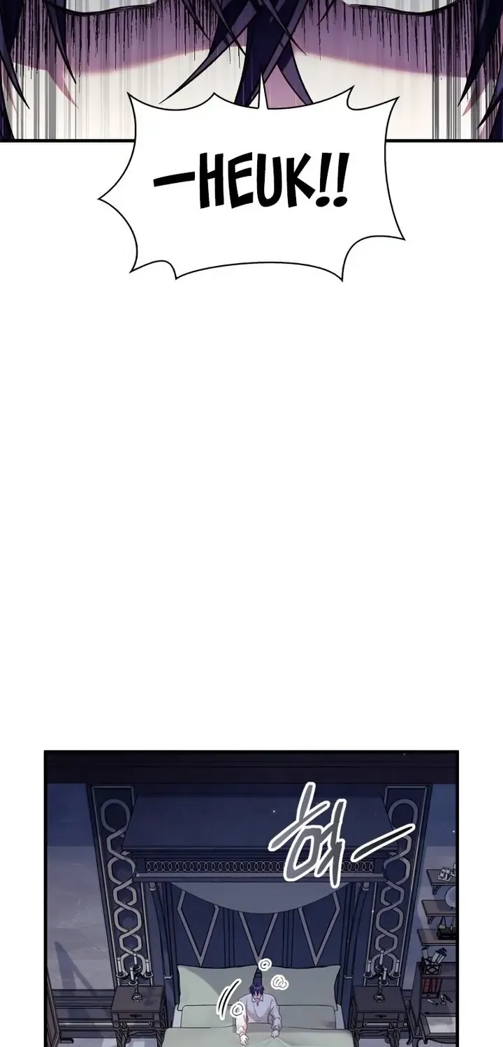 Regressor Instruction Manual Chapter 54 page 86 - 