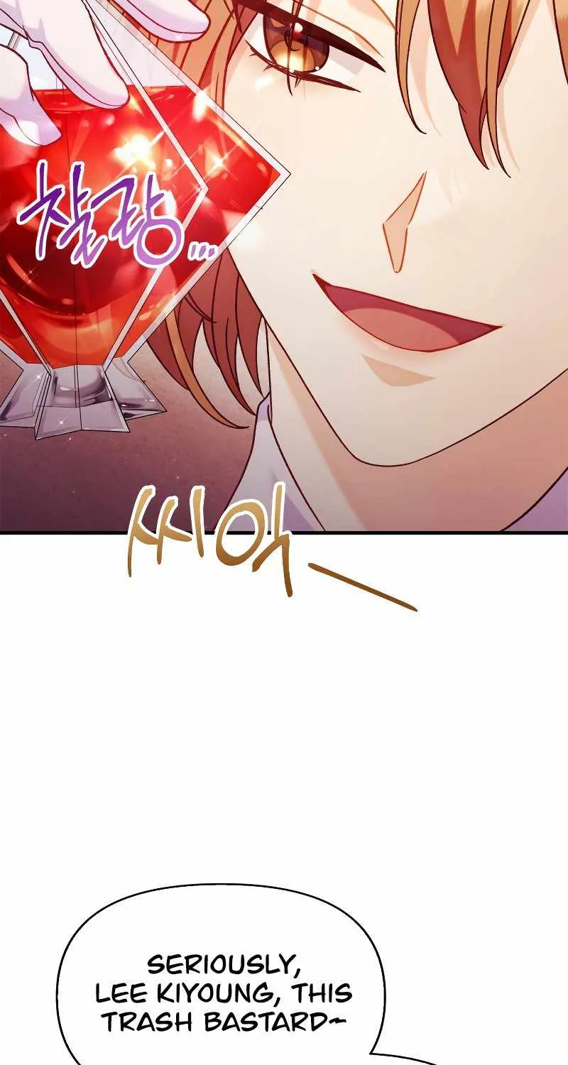 Regressor Instruction Manual Chapter 55 page 105 - 