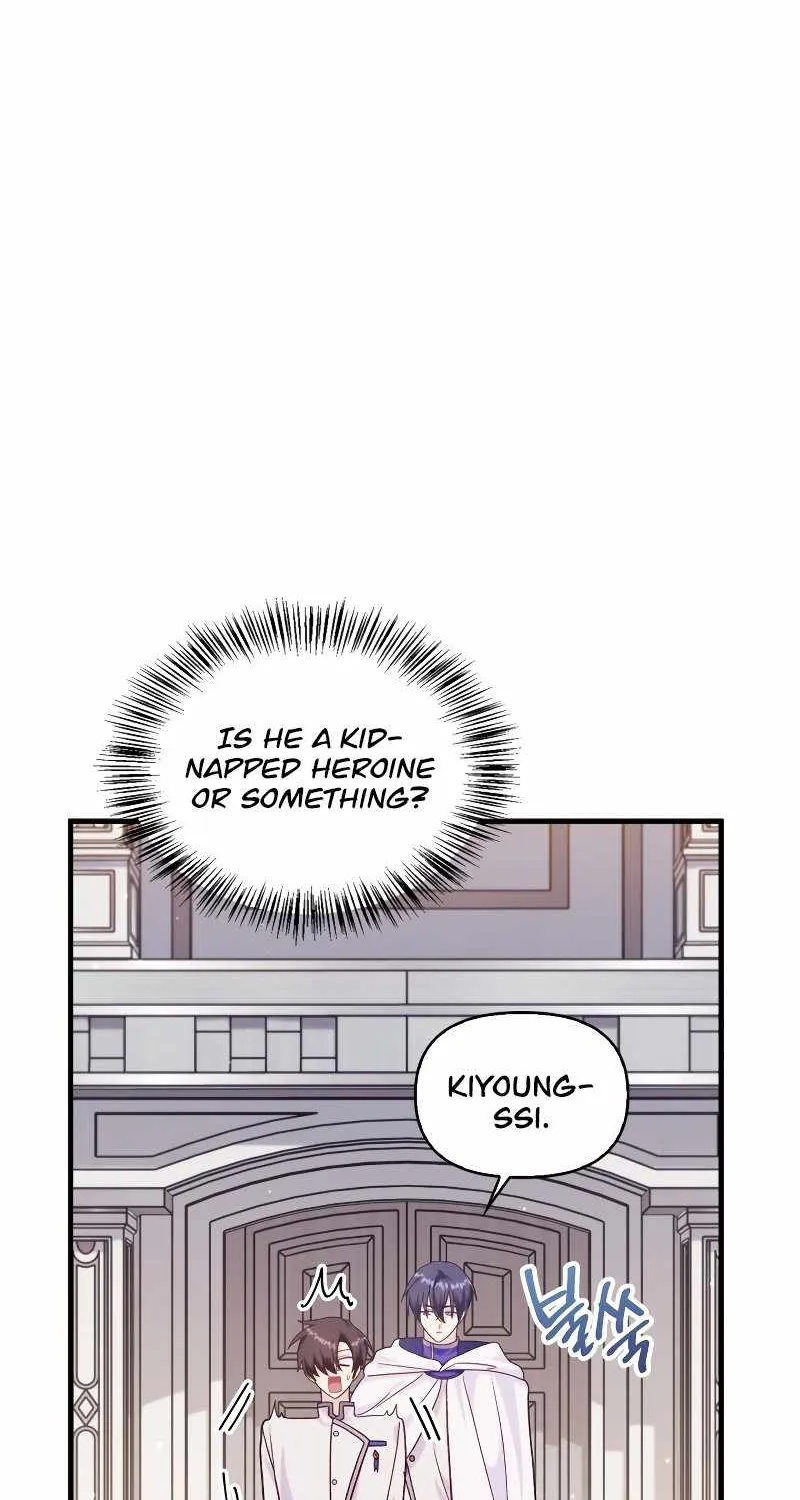 Regressor Instruction Manual Chapter 55 page 21 - 
