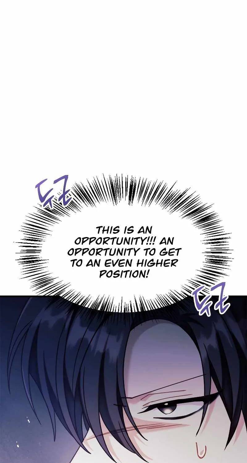 Regressor Instruction Manual Chapter 55 page 52 - 