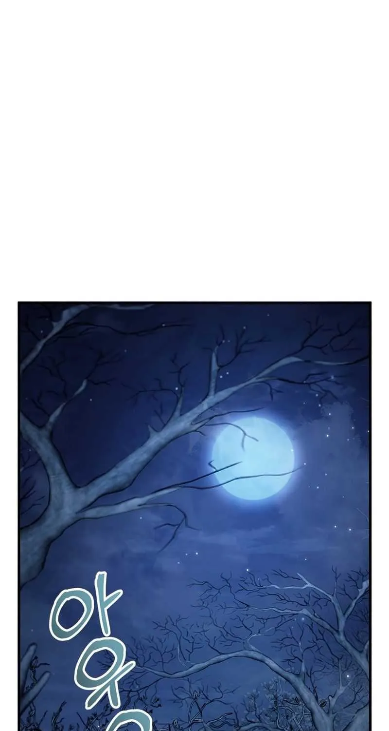 Regressor Instruction Manual Chapter 56 page 16 - 