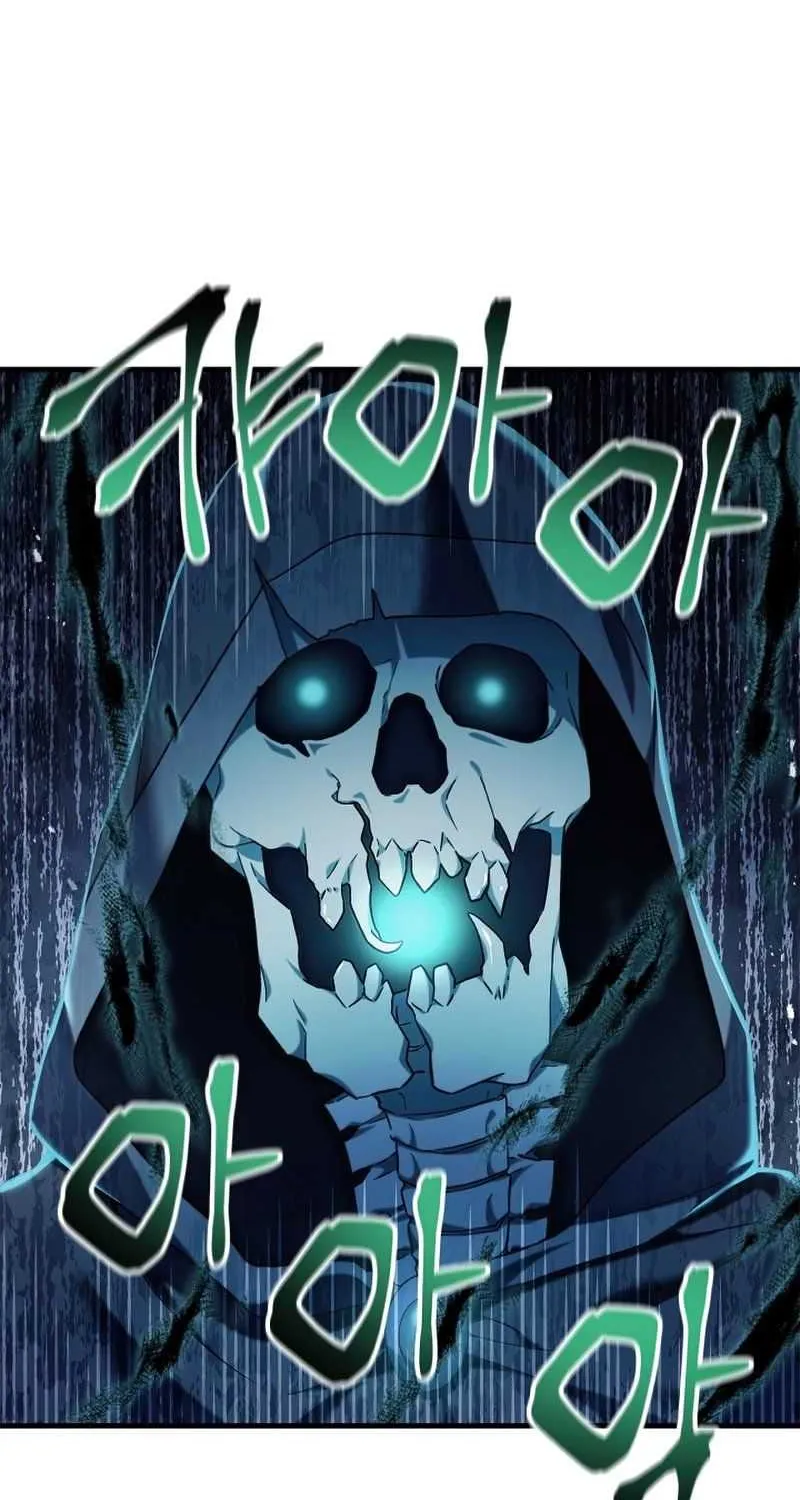Regressor Instruction Manual Chapter 56 page 25 - 