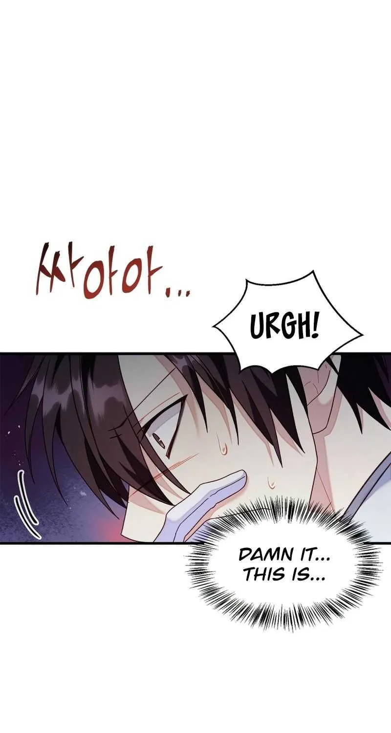 Regressor Instruction Manual Chapter 56 page 98 - 